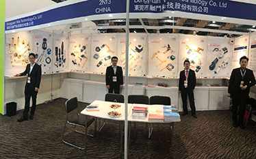 Hong Kong Global Sources Exhibition